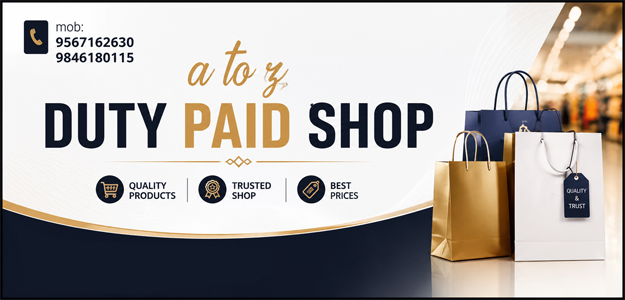 A to Z Duty Paid Shop