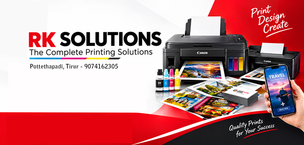 RK SOLUTIONS