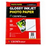 A4 Glossy Inkjet Photo Paper