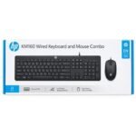 HP KM160 Wired Keyboard & Mouse Combo